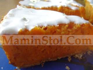 Тыквенный пудинг Тыквенный пудинг