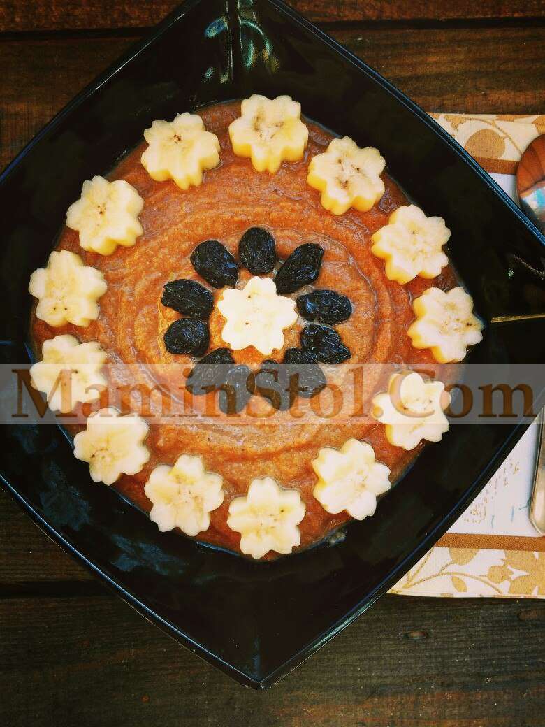 Тыквенный десерт 'Классика' Тыквенный десерт 'Классика'