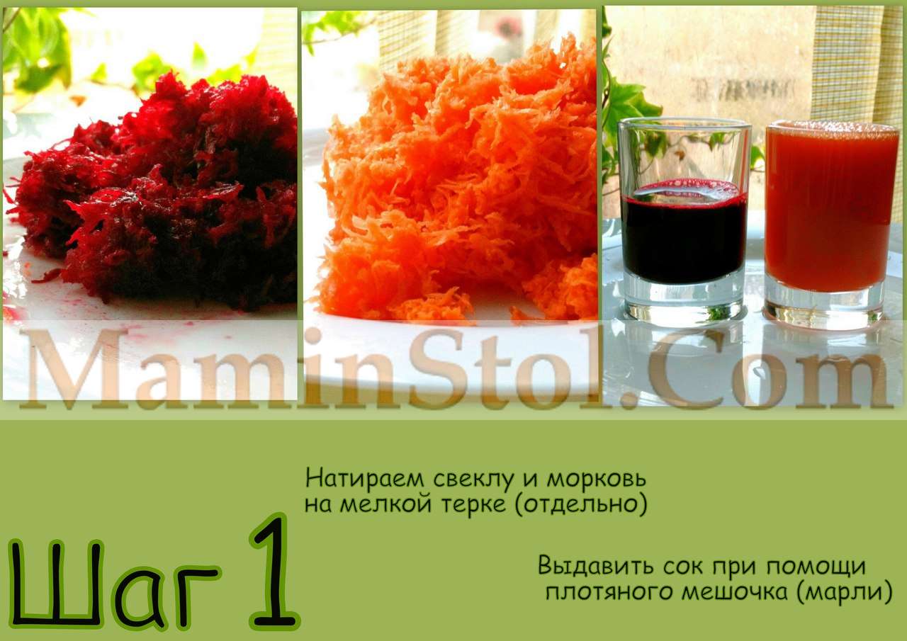 Веганская красная 'икра' Веганская красная 'икра'